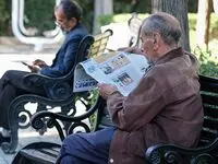خبر داغ از مبلغ عیدی بازنشستگان تامین اجتماعی | بازنشستگان تامین اجتماعی بخوانند