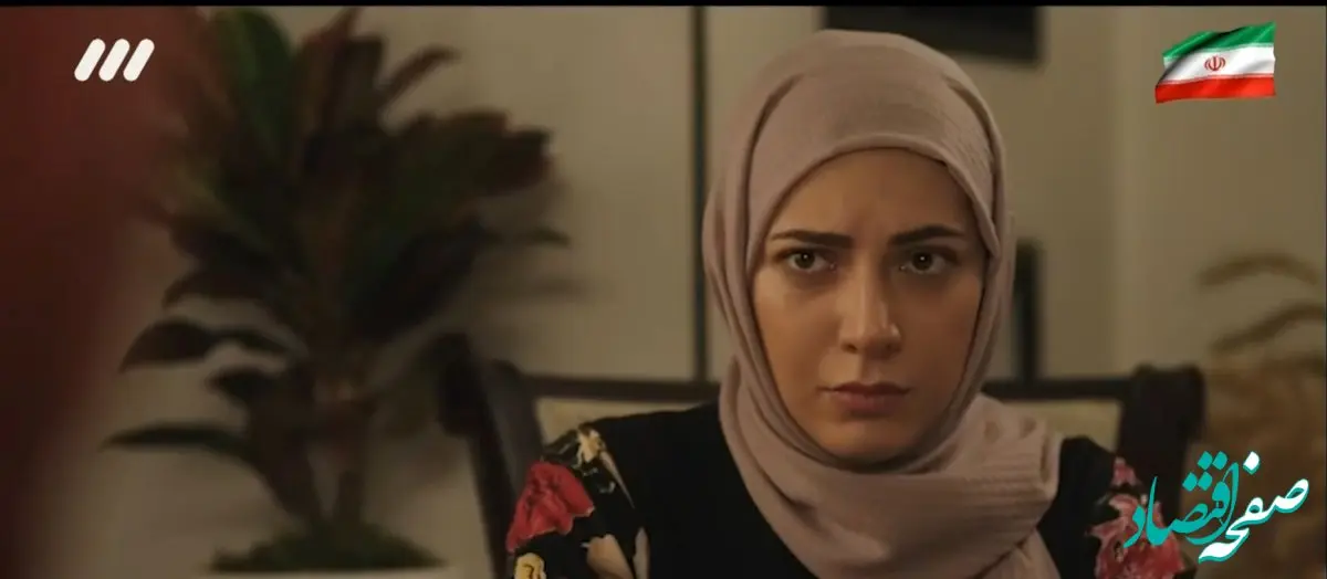 دانلود قسمت سوم سریال آلا از شبکه ۳ + لینک مستقیم سریال آلا قسمت سوم