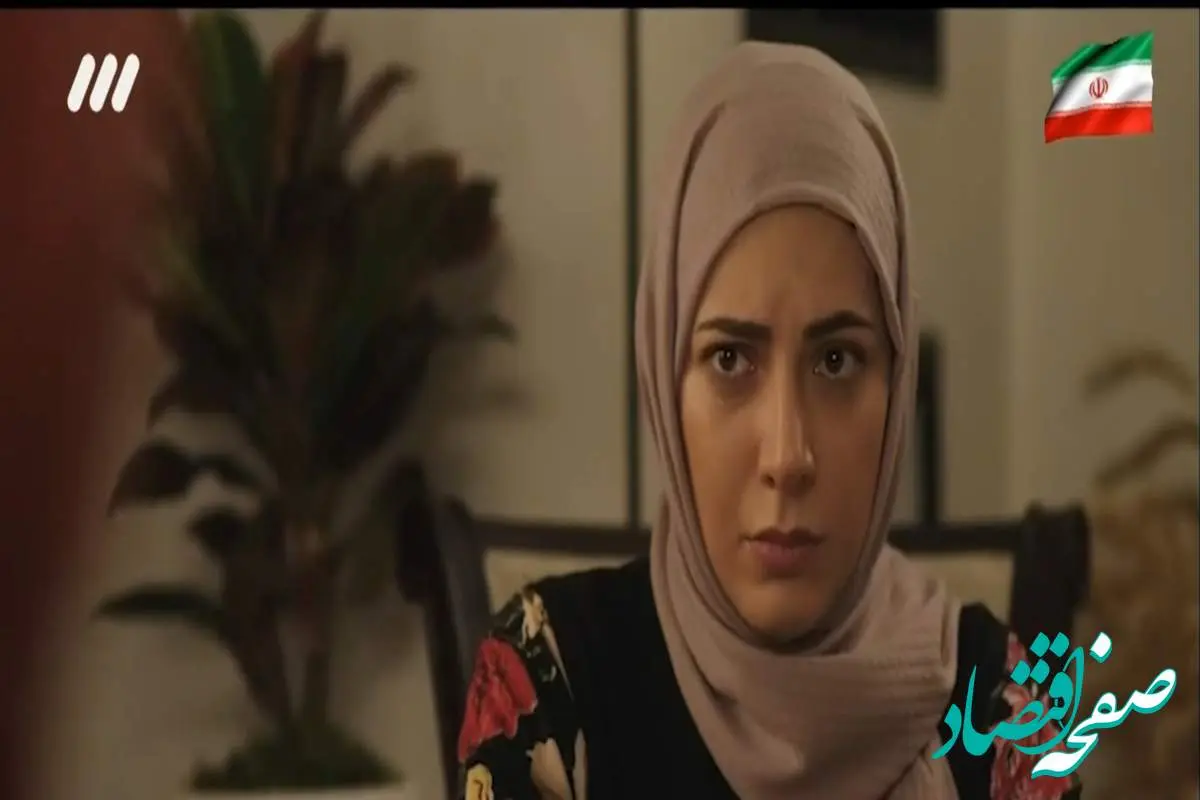 دانلود قسمت سوم سریال آلا از شبکه ۳ + لینک مستقیم سریال آلا قسمت سوم