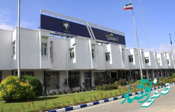 رضایت مشتریان ایران‌خودرو از خدمات پس از فروش رکورد جدیدی ثبت کرد