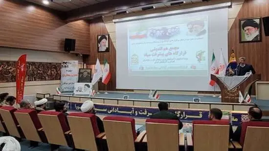 همایش قرارگاه پیشرفت و آبادانی پنج استان در شهرستان ورزقان