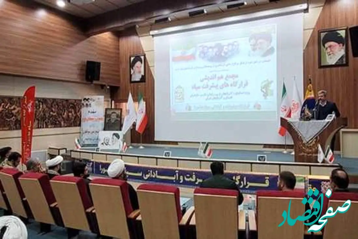 همایش قرارگاه پیشرفت و آبادانی پنج استان در شهرستان ورزقان