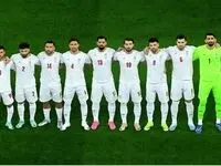 تیم ملی فوتبال ایران در جام جهانی شرکت می کند | ایران آمریکا را تحریم کرد