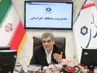 رشد 33 درصدی منابع بانک سینا محصول اجرای طرح راهبردی کسب‌وکار است