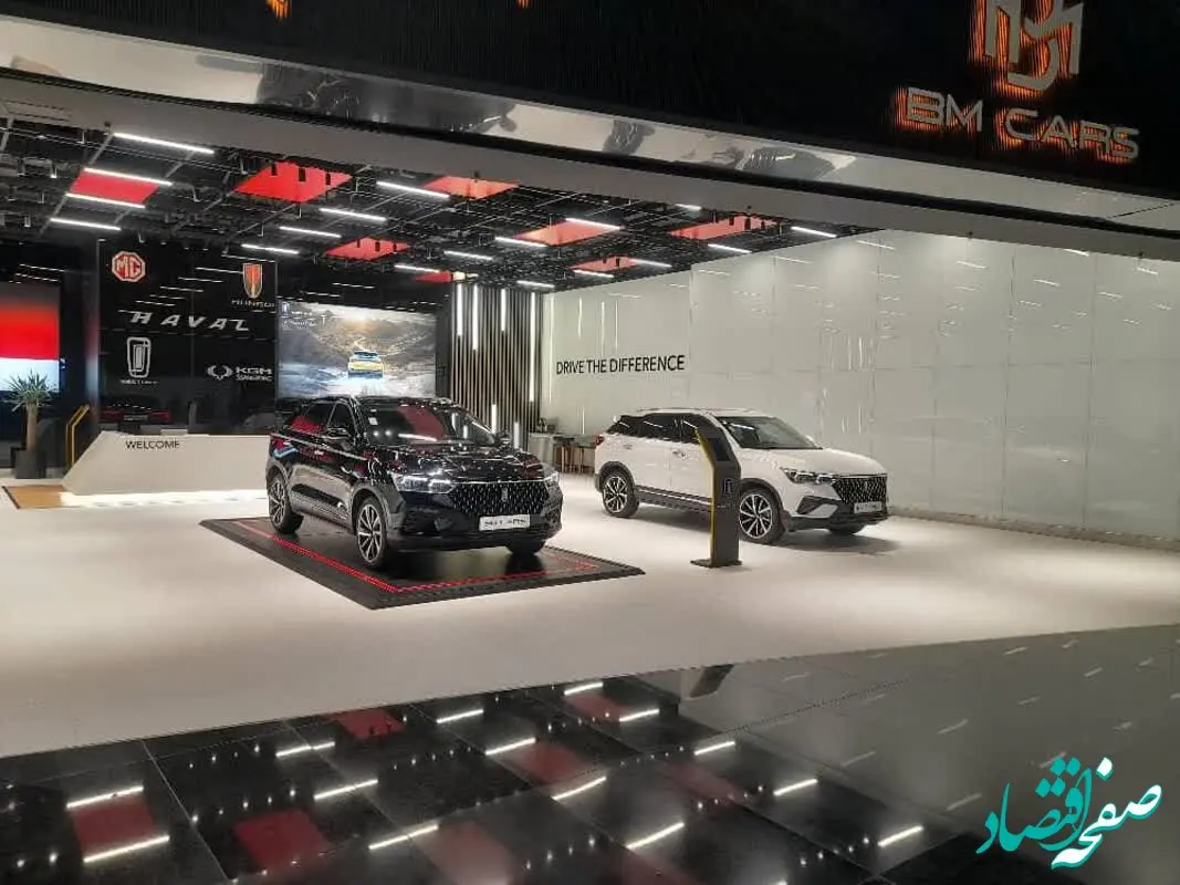 شوروم BM CARS در ایرانمال افتتاح شد