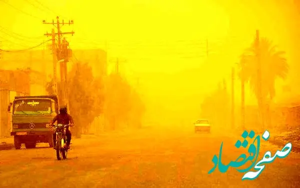 هشدار فوری طوفان در ۳ استان کشور صادر شد