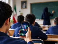 موبایل در مدارس آزاد شد؟ واکنش شورای عالی آموزش‌وپرورش
