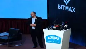 رشد ۵۸۰ برابری بازار رمزارزها، ورود ETFهای مبتنی بر بیت‌کوین و میلیون‌ها کاربر ایرانی، ضرورت تحول را جدی‌تر کرده است