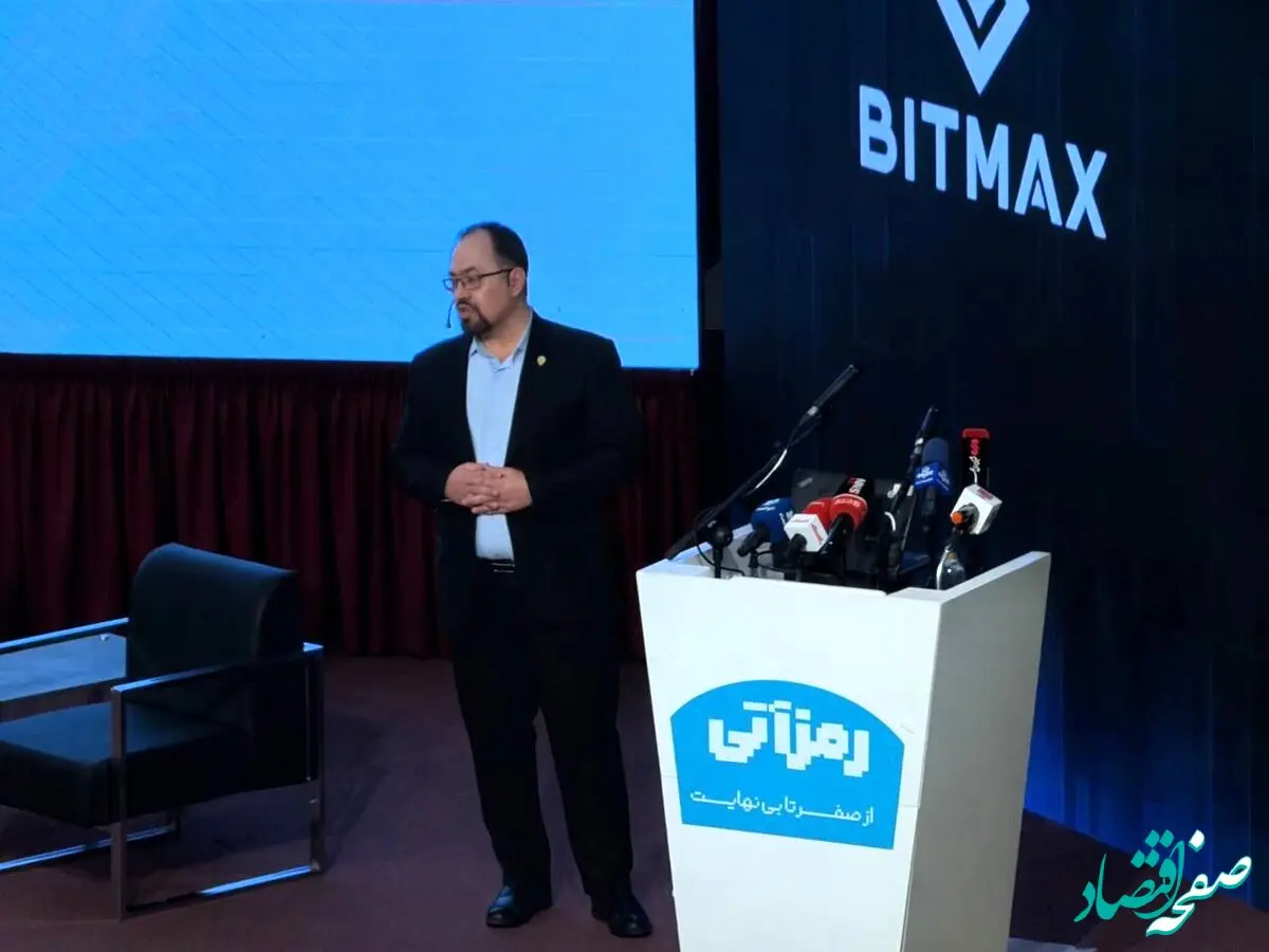 رشد ۵۸۰ برابری بازار رمزارزها، ورود ETFهای مبتنی بر بیت‌کوین و میلیون‌ها کاربر ایرانی، ضرورت تحول را جدی‌تر کرده است