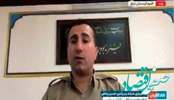 عکس هایی از ۲ عضو اصلی نظامی گروهک کومله که کشته شدند