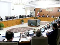 تصمیم مهم دولت برای هرمزگان؛ ۳ بندر جدید در راه است