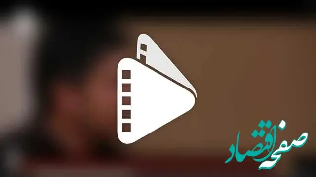 ماجرای پخش تصاویر +۱۸ از شبکه تماشا چیست؟ آیا حقیقت دارد؟