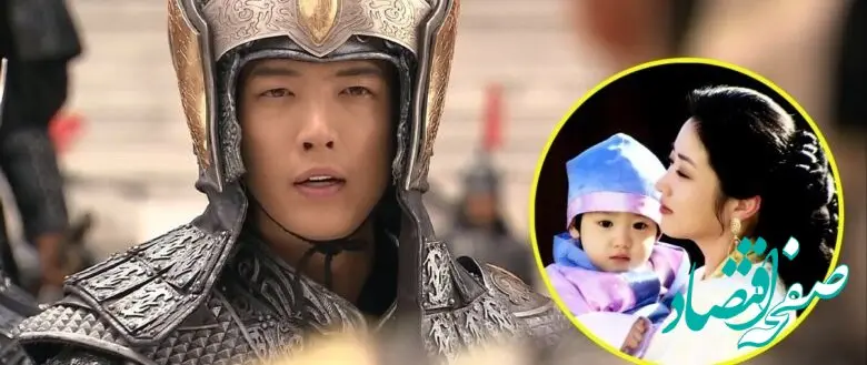 فیلم سرنوشت پسر موهیول شاهزاده هودونگ 