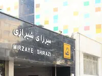 قطعی برق روشنایی داخلی ایستگاه میرزای شیرازی برطرف شد