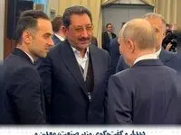 دیدار و گفت‌وگوی وزیر صنعت، معدن و تجارت کشورمان با رئیس جمهور روسیه