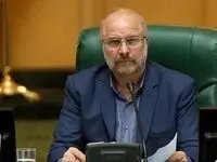  پیام تبریک دکتر قالیباف در پی قهرمانی تیم والیبال نشسته مس شهربابک در مسابقات جام باشگاه های جهان