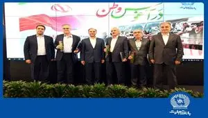 واژه معرفت و ایثار در وجود آزادگان معنا می‌شود