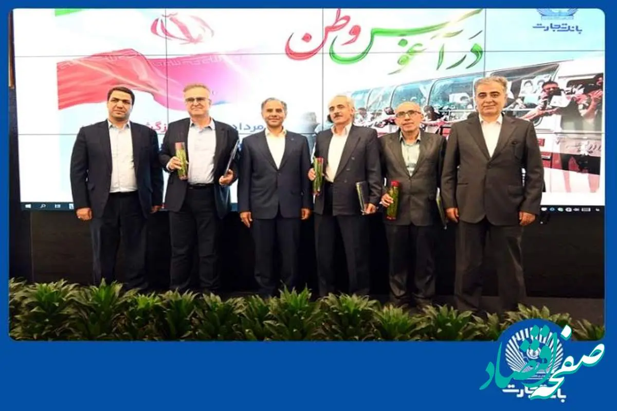 واژه معرفت و ایثار در وجود آزادگان معنا می‌شود