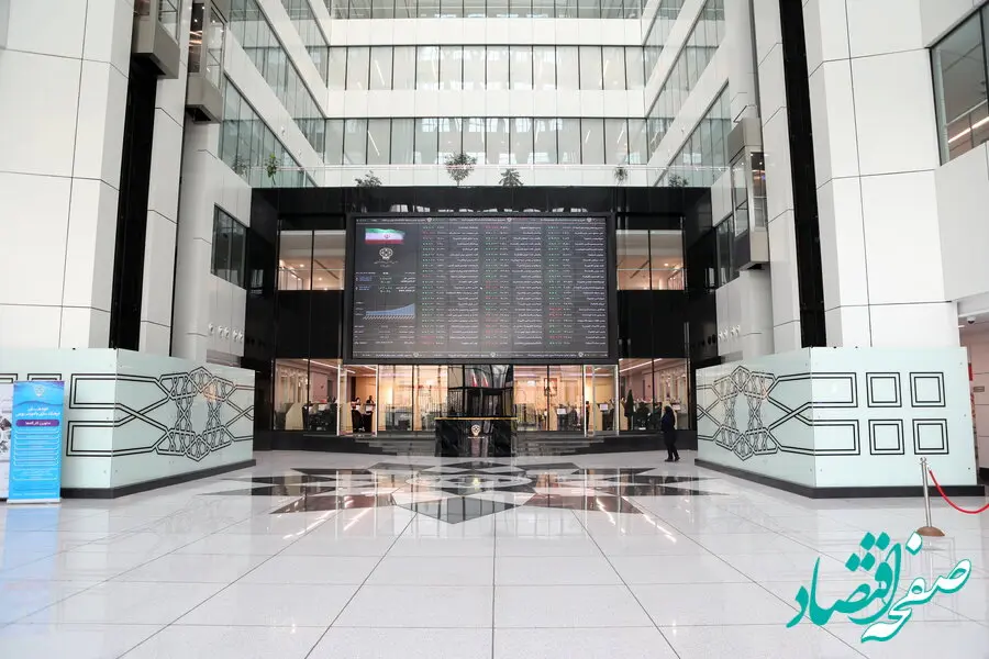 ایجاد سقف ارزش تعهدات حاصل از موقعیت‌های باز پوشش داده نشده در سطح کارگزار