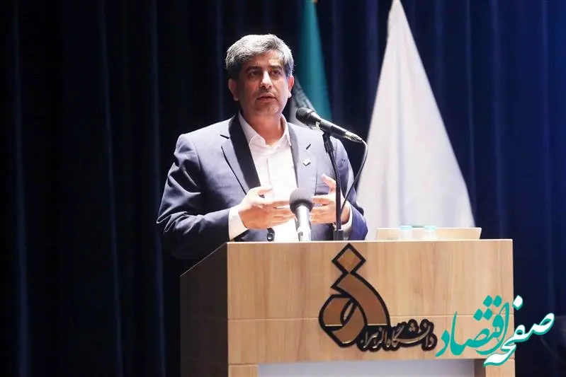 فولاد مبارکه؛ شریک دولت در سیاست‌گذاری صنعتی/ بقاء در عصر تحول بدون حکمرانی دیجیتال، انسجام سیاستی و هوشمندسازی ممکن نیست