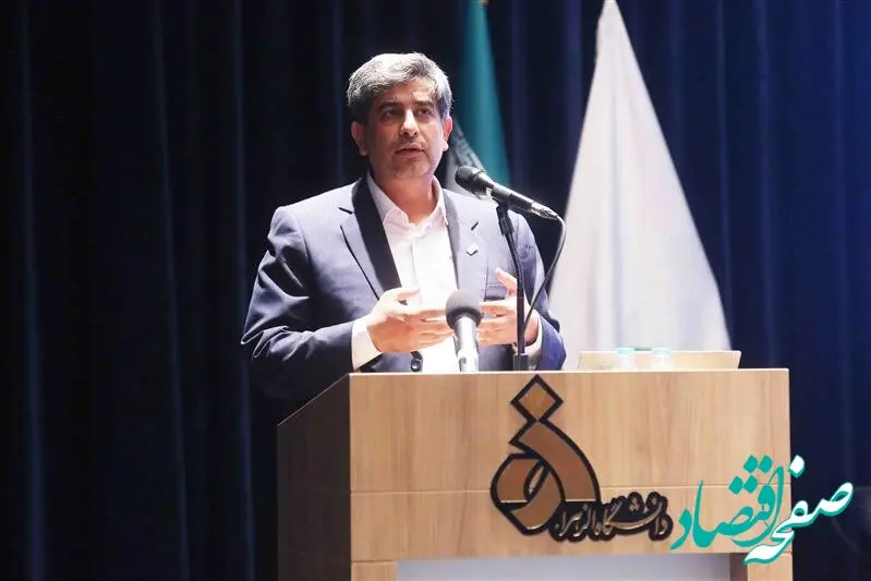 فولاد مبارکه؛ شریک دولت در سیاست‌گذاری صنعتی/ بقاء در عصر تحول بدون حکمرانی دیجیتال، انسجام سیاستی و هوشمندسازی ممکن نیست