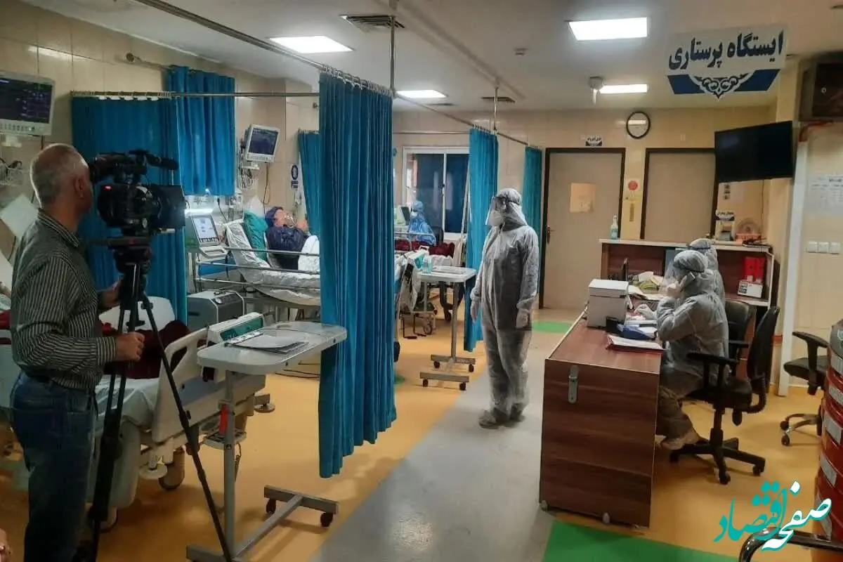 وضعیت قرمز در مازندران آغاز شد