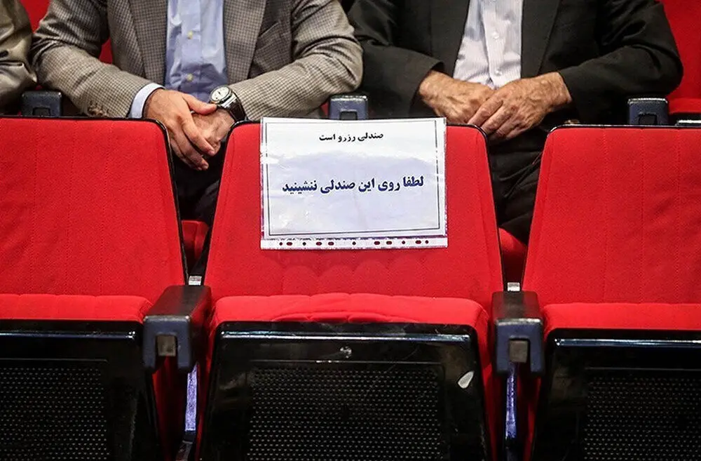 وزیر احمدی نژاد، با فشار چه کسی مدیر نفتی دولت رئیسی شد؟