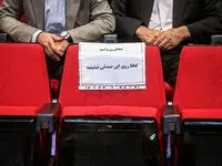 وزیر احمدی نژاد، با فشار چه کسی مدیر نفتی دولت رئیسی شد؟