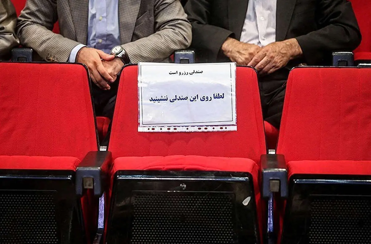 وزیر احمدی نژاد، با فشار چه کسی مدیر نفتی دولت رئیسی شد؟