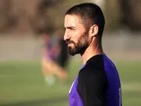 گیر سه پیچ پرسپولیس به ستاره استقلال !