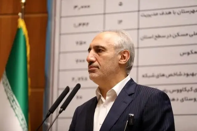 طبق توافق دولت و مجلس بسته معیشتی به روز شد