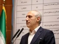 طبق توافق دولت و مجلس بسته معیشتی به روز شد