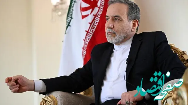 تکلیف مذاکرات ایران و آمریکا بعد از آتش‌بس چه می‌شود؟ عراقچی پاسخ می‌دهد