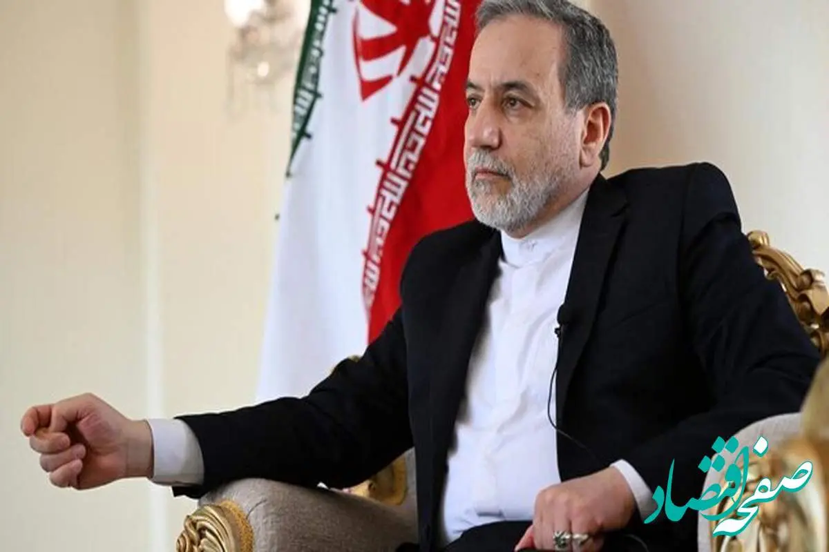 تکلیف مذاکرات ایران و آمریکا بعد از آتشبس چه میشود؟ عراقچی پاسخ میدهد