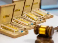 زمان برگزاری دوازدهمین حراج شمش طلا کی است؟ 