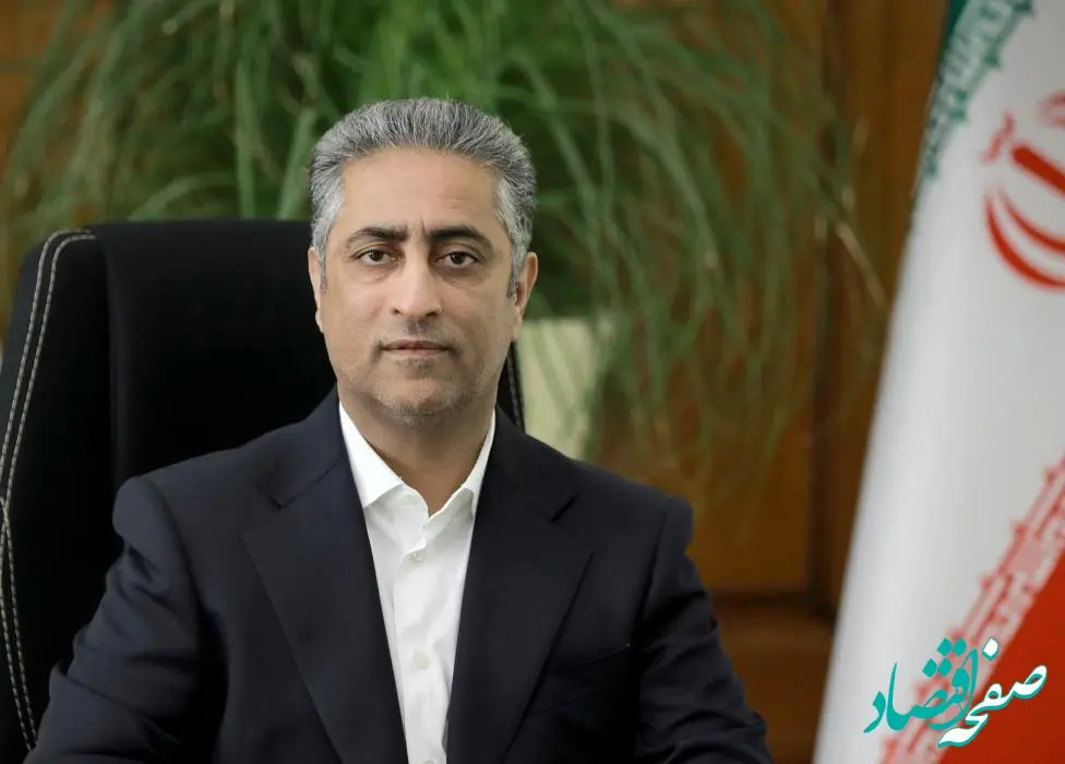 پیام تسلیت مدیرعامل بانک صنعت و معدن به مناسبت اربعین حسینی