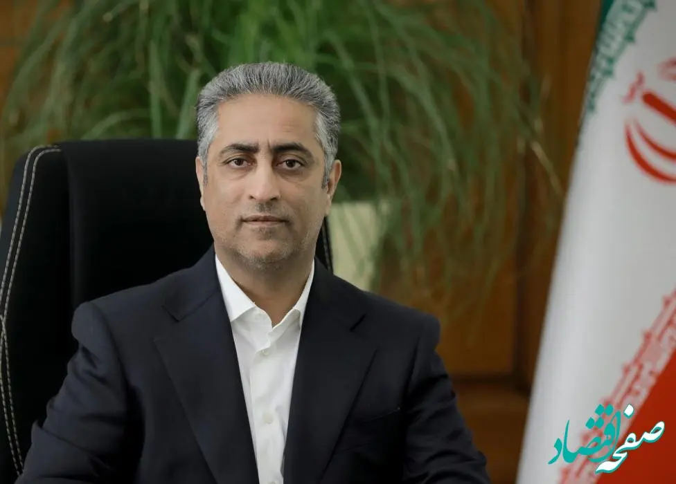 پیام تسلیت مدیرعامل بانک صنعت و معدن به مناسبت اربعین حسینی