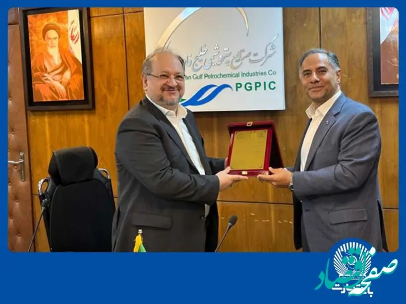 مدیرعامل بانک تجارت ارتقای شش رتبه‌ای شرکت صنایع پتروشیمی خلیج فارس را تبریک گفت