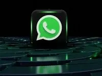 وقتی واتساپ با اسرائیل همدست شد! 