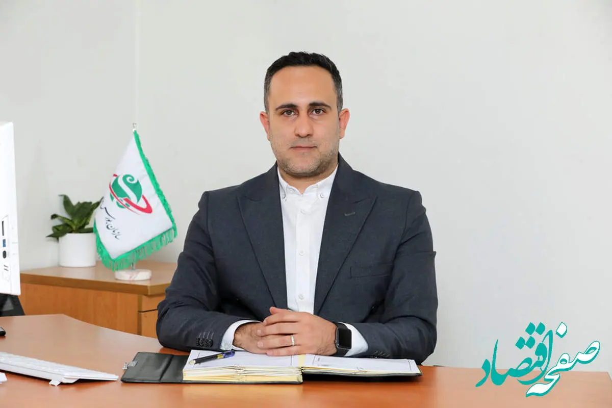 انتشار سوابق تخلفاتی مدیران براساس نوع و میزان مجازات انضباطی