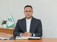 انتشار سوابق تخلفاتی مدیران براساس نوع و میزان مجازات انضباطی