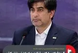 گروه فولاد مبارکه پیشتاز در صادرات غیر نفتی کشور