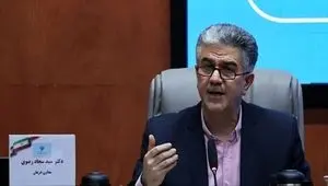 کارانه این افراد ۲ برابر افزایش یافت