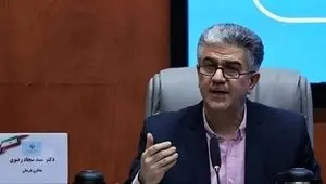 کارانه این افراد ۲ برابر افزایش یافت