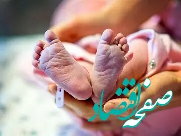 مراقب باشید | حرارت موبایل عامل ناباروری؟!