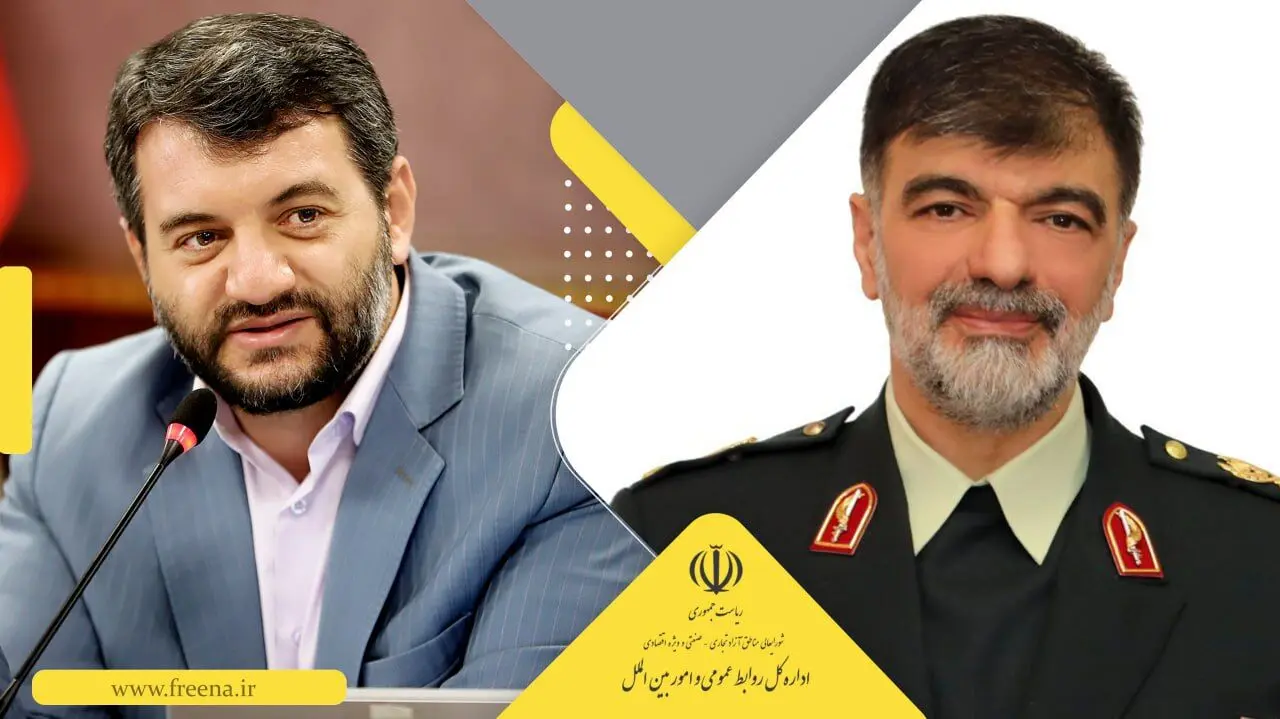 پیام دبیر شورایعالی مناطق آزاد به مناسبت فرارسیدن هفته نیروی انتظامی
