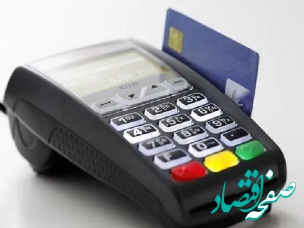 دستگیری دست‌فروش کلاهبردار در متروی تهران