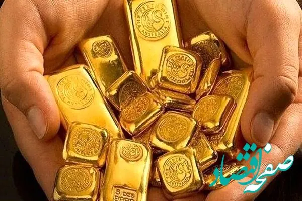 قیمت طلا آبشده امروز شنبه ۱۵ دی ماه ۱۴۰۳ | قیمت طلا و خبر خوش به خریداران 