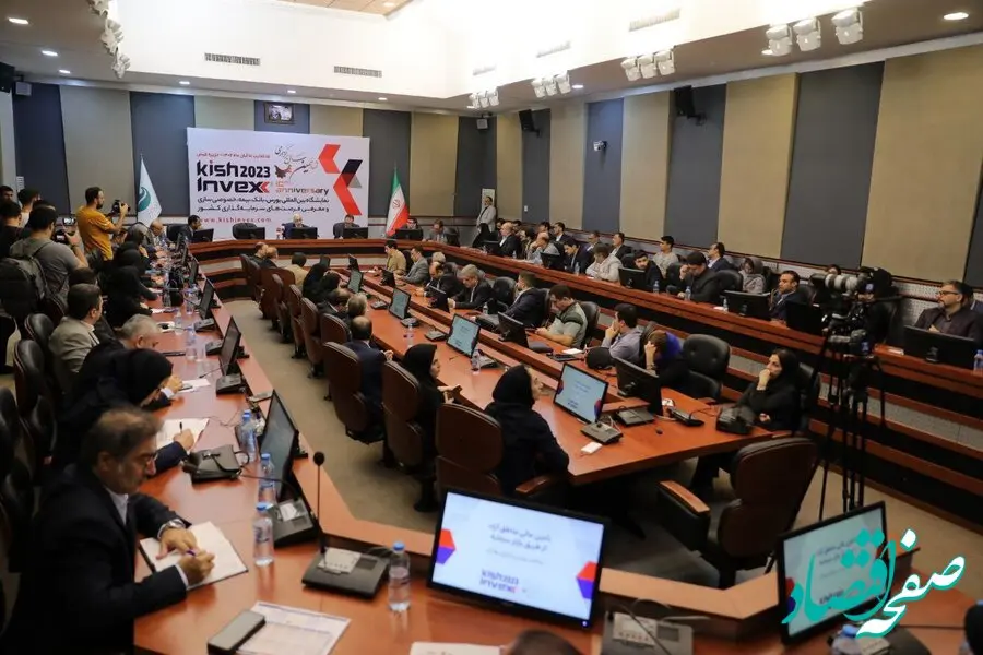 مناطق آزاد؛ بهشت سرمایه‌گذاران کشور 