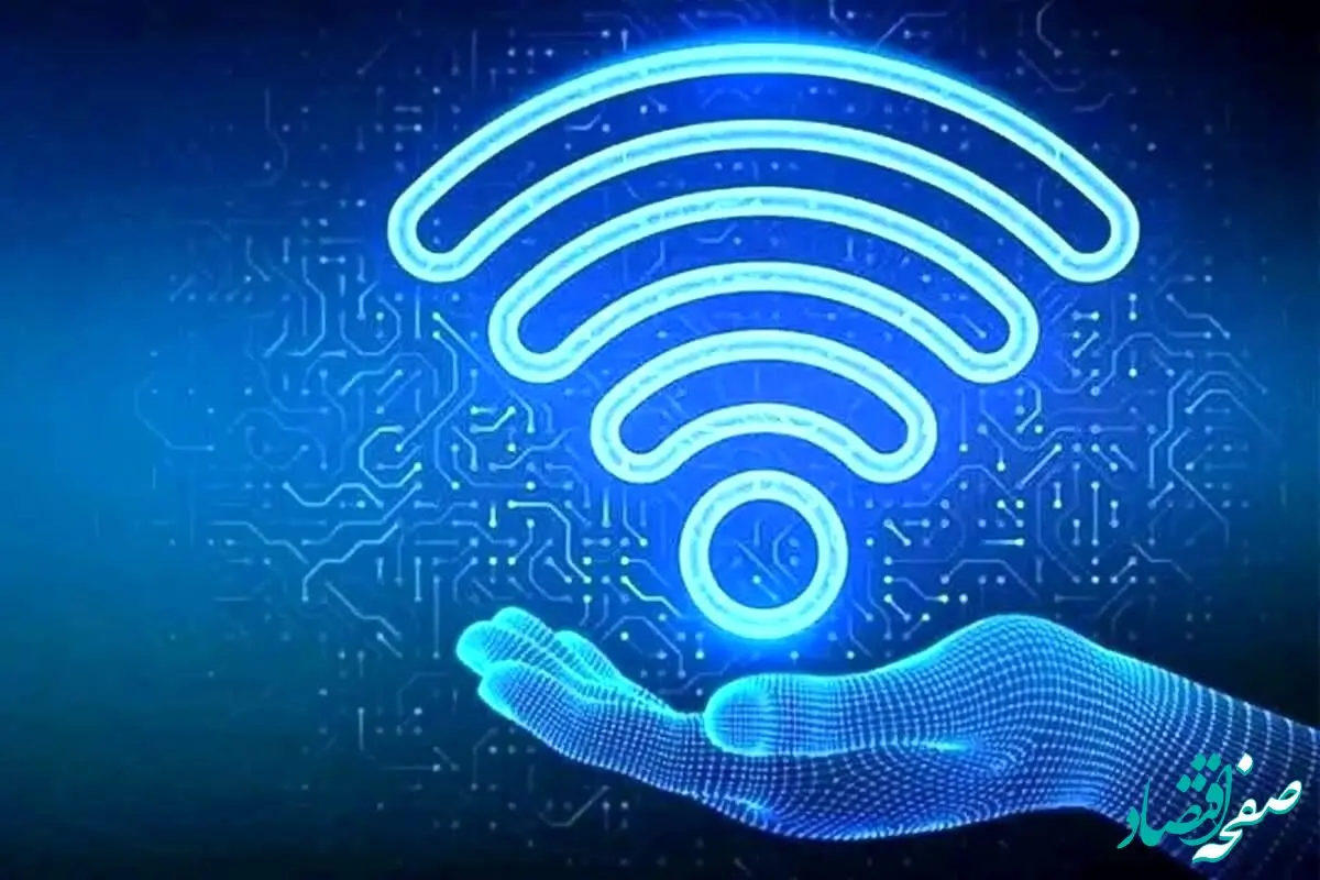 خبر تازه درباره اینترنت بین المللی | تقویت زیرساخت ارتباطی اینترنت پایدار در منطقه نوآوری ایران